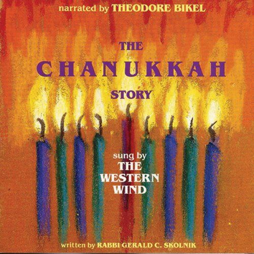 【CD】Chanukkah Story