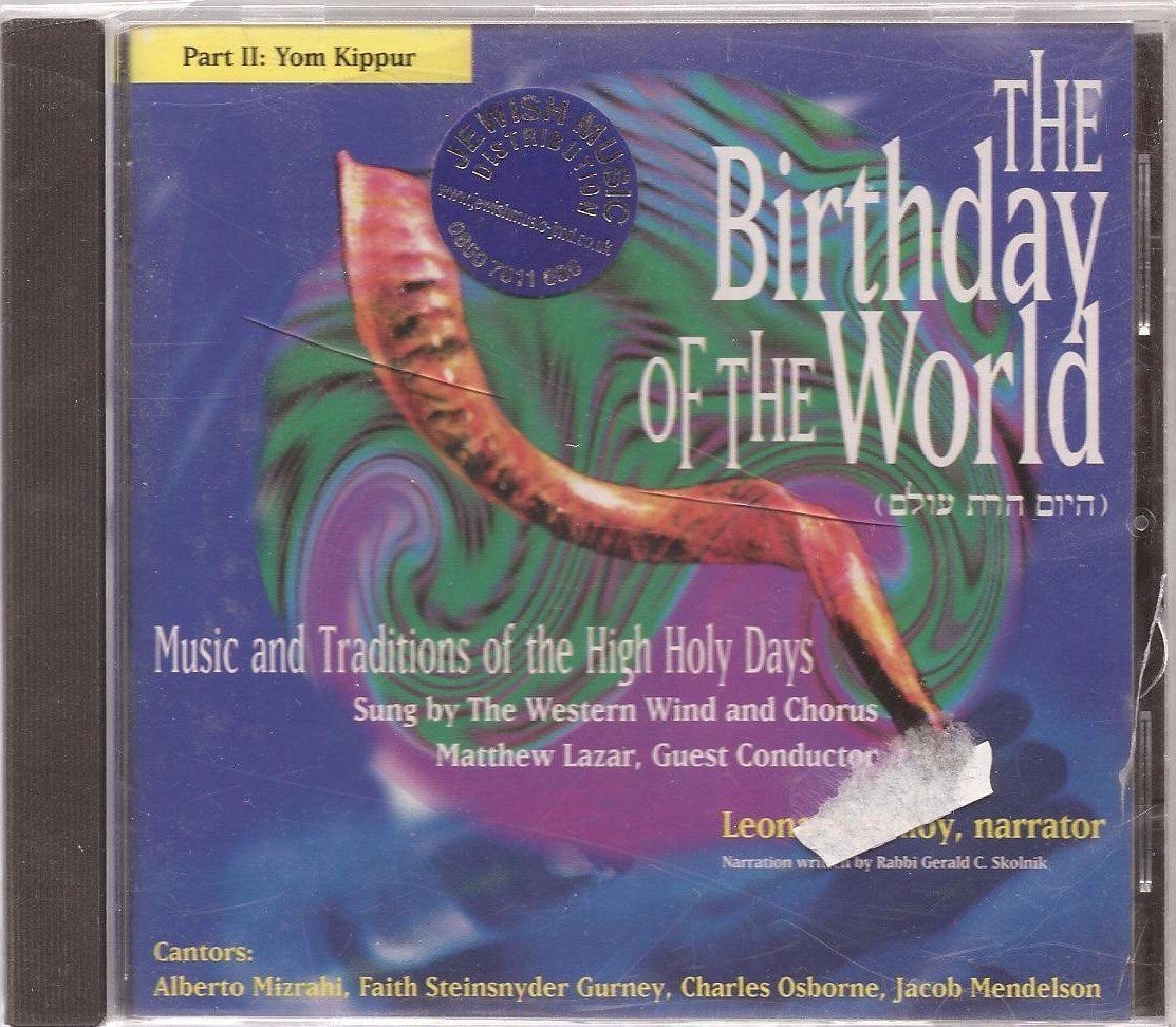 【CD】Birthday of the World Rosh Hashanah