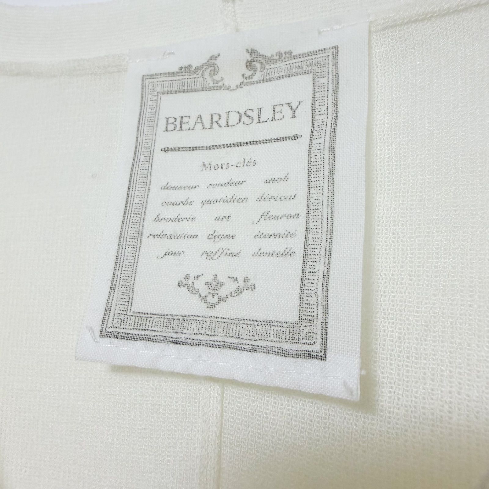 BEARDSLEY ビアズリー サラッとカーディガン ホワイト サイズフリー