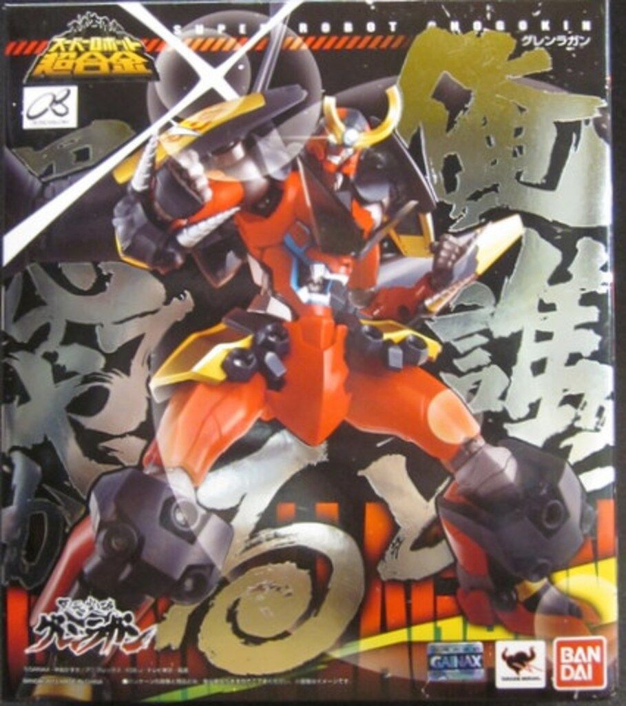 新作入荷，得価 TWS シニュ SUMMER BEAT! YIZHIYU