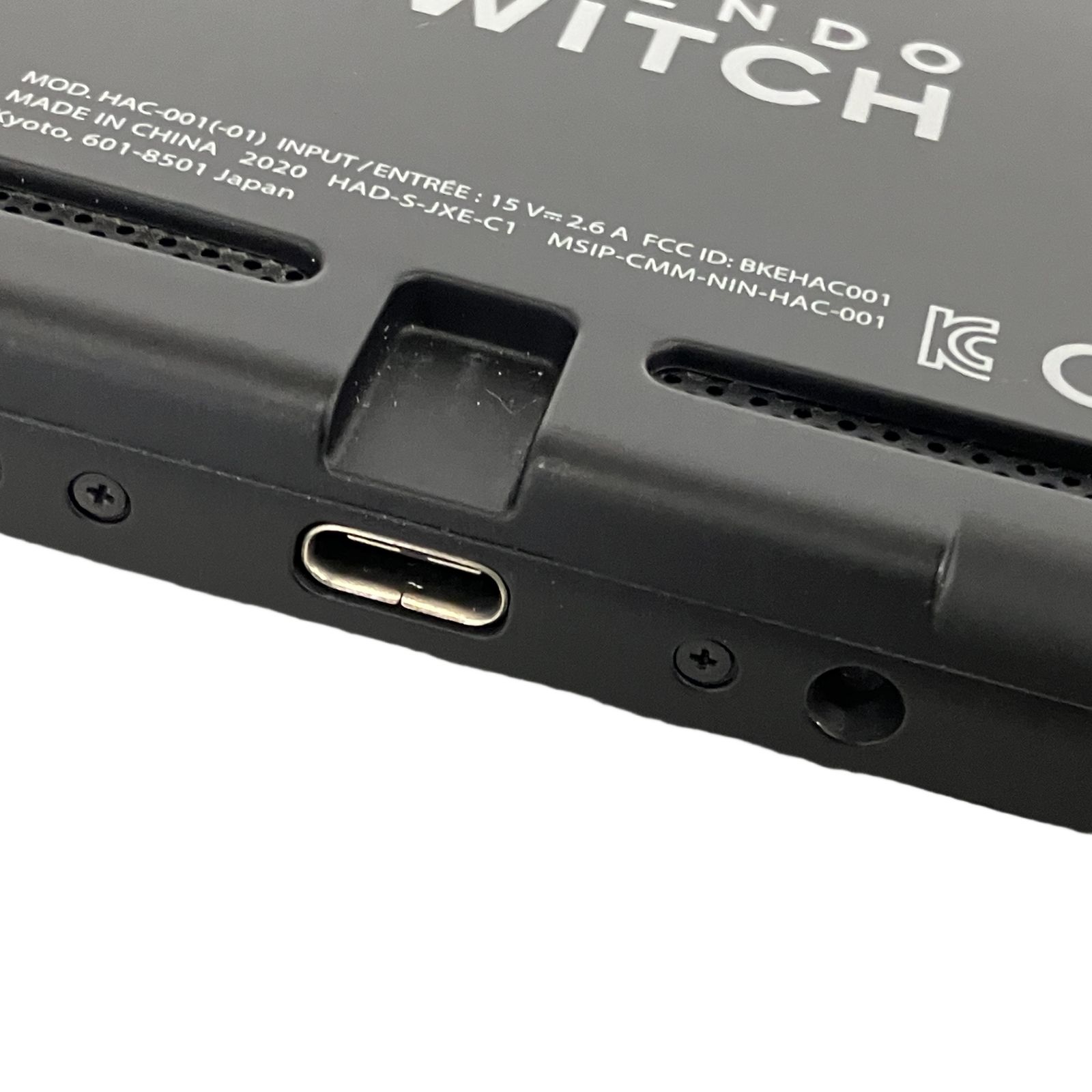 Nintendo Switch 本体バッテリー強化版 HAC-001　スイッチ Amazonリニュー Nintendo Switch バッテリー強化版整備品