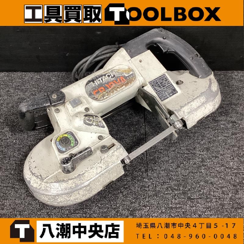 【中古】日立工機 CB12VA ロータリバンドソー　替刃6本付　【202】