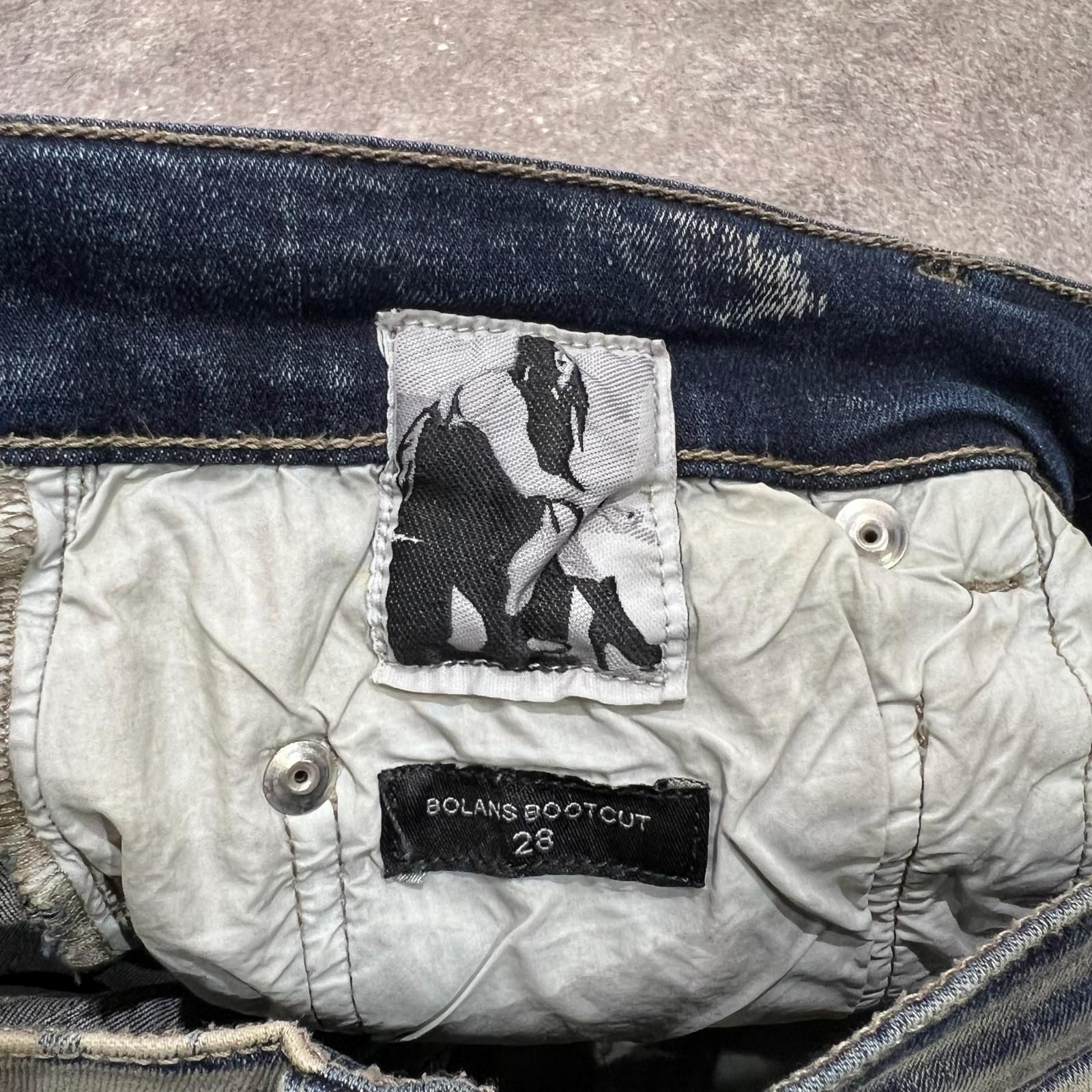 参考上代137500円 RICK OWENS DRKSHDW 24AW BOLAN BOOTCUT ボラン 
