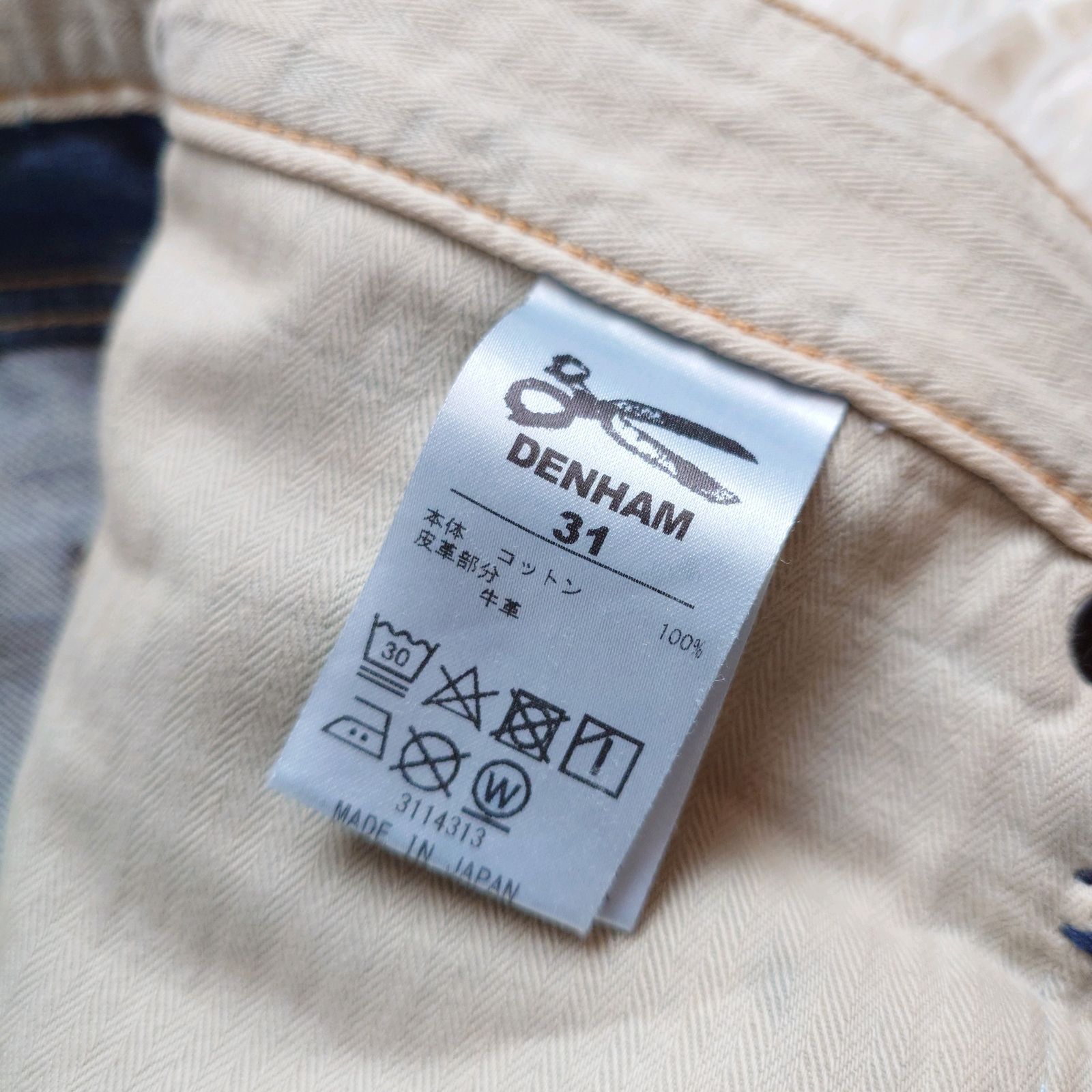 DENHAM デンハム RAZOR MIJ 54（日本製）W31 ペイント ヒゲ ハチノス 