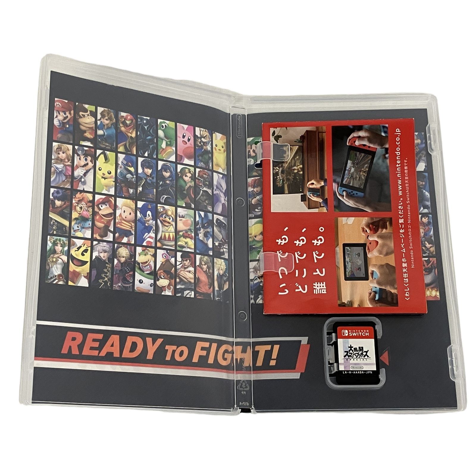 【中古】Nintendo Switch スマブラエディション ソフトなし ソフトなし】【送料無料】【中古】Nintendo Switch 大乱闘スマッシュ