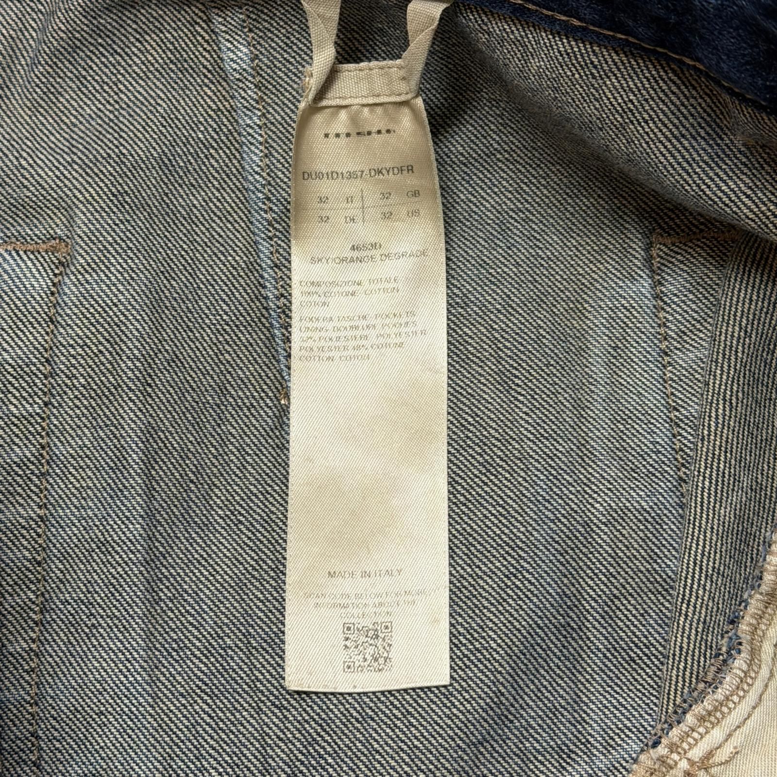 DRKSHDW 24SS GETH CUTOFFS ゲス ブリーチ デニム ショーツ ハーフ