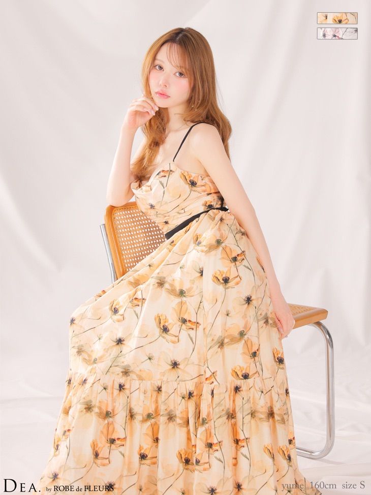 オレンジ DE4645【DEA. by ROBE de FLEURS/ディアバイローブドフルール】ウォーターカラー/ フラワー/ ドレープ/ フレア/ ワンピース/ ミディアムドレス/ ロング キャバドレス/ AngelR/ Veautt ヴュート