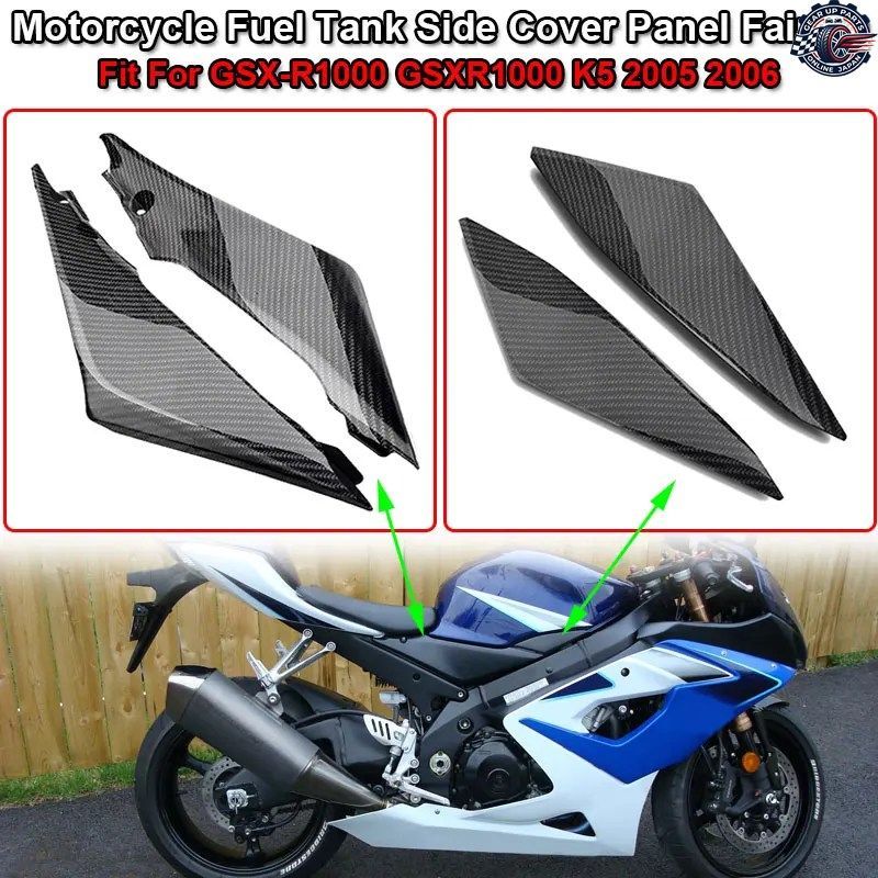 専用ページ GSX-R1000 GSXR1000 K5 2005 2006 オートバイ燃料ガスタンクサイド