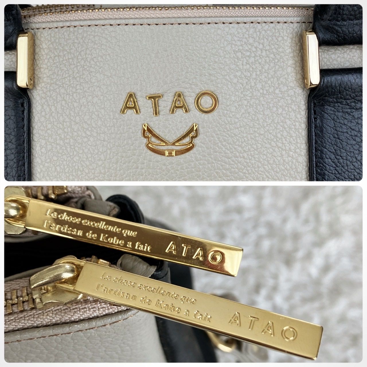 新品！ATAO アタオ ドリー 2way ショルダーバッグ ハンドバッグ グレー