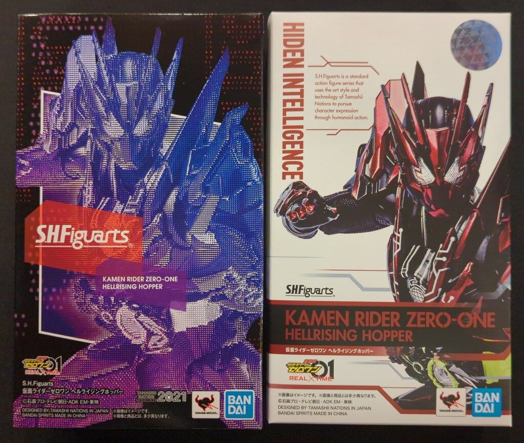 BANDAI SPIRITS S.H.Figuarts 仮面ライダーゼロワン 仮面ライダーゼロワン ヘルライジングホッパー