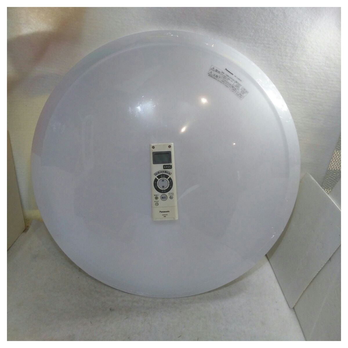 【動作確認済】【中古】本体・リモコンのみ パナソニック LEDシーリング照明 ～14畳 調光・調色機能搭載リモコンあり HH-LC862A Panasonic - 【動作確認済】【中古】本体・リモコンのみ パナソニック
