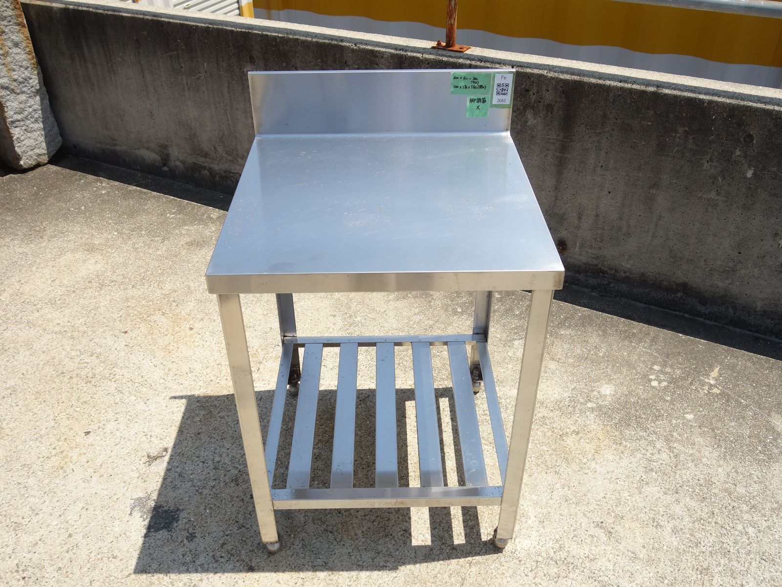 キッチンラック 厨房 ステンレス 棚 ステンレス 作業台 厨房 棚 中古K 