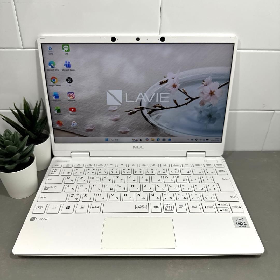 【NECLavie】パールホワイト☘️10世代corei5☘️新品NVMe512