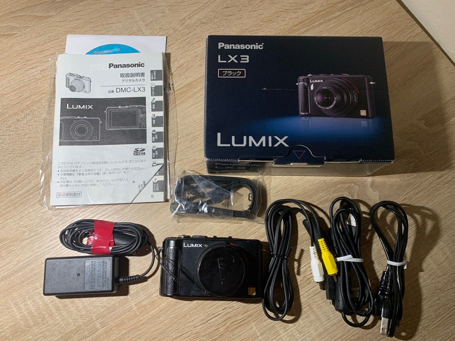 0601 Panasonic Lumix DMC-LX3 ブラック デジカメ 【宅】