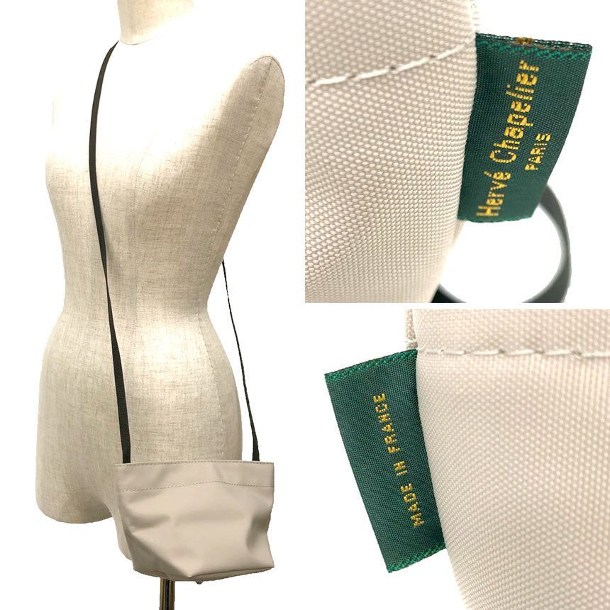 Herve Chapelier エルベシャプリエ 1927N ナイロン舟型ショルダー