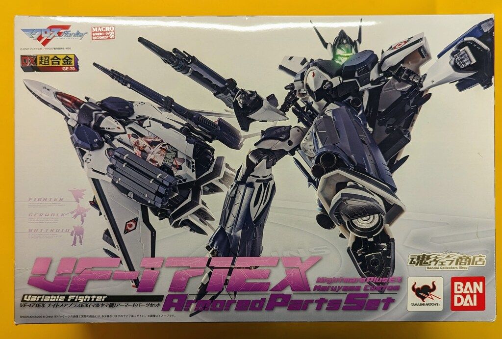 バンダイ DX超合金 ナイトメアプラスEXマルヤマ機 アーマードパーツセット 23,352円