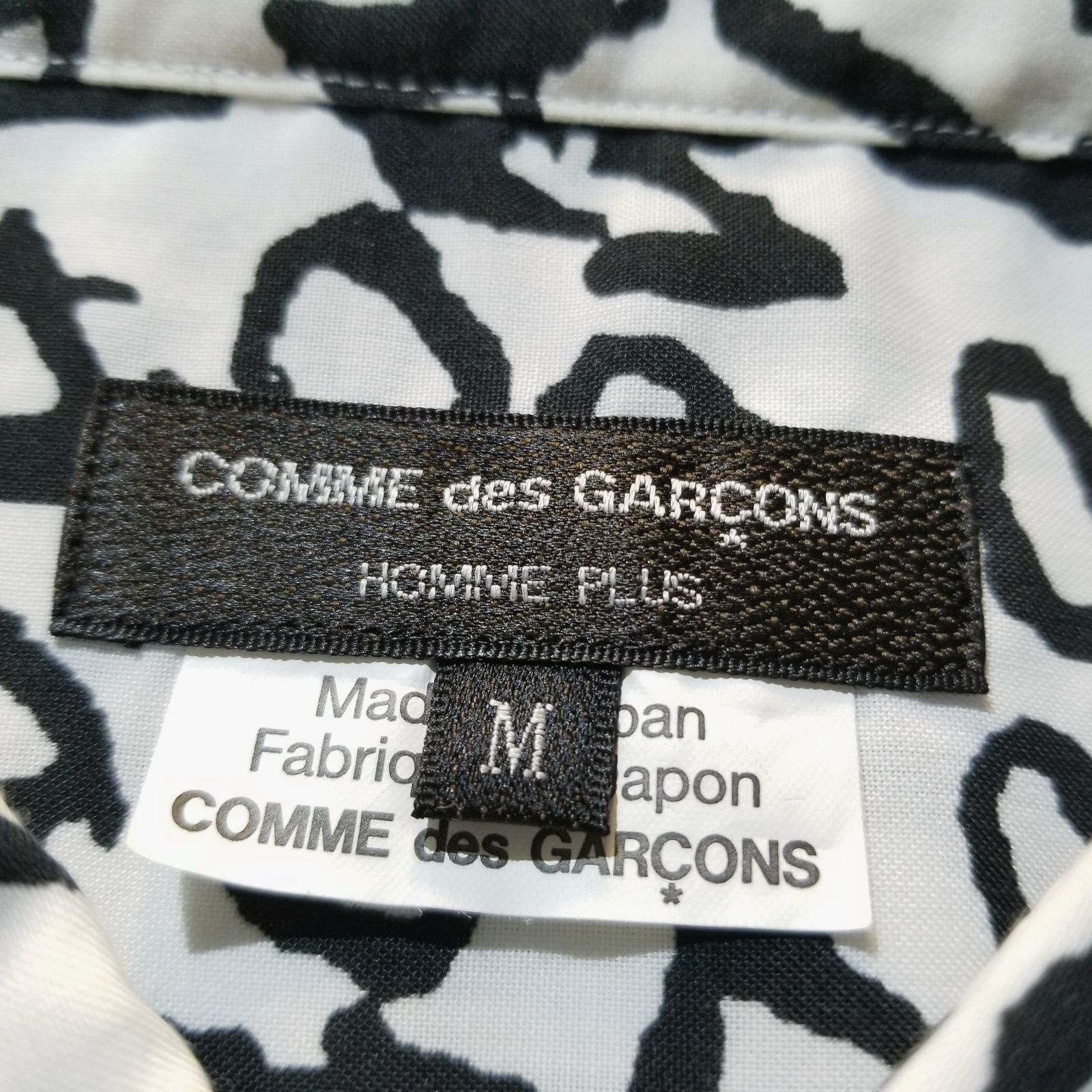COMME des GARCONS HOMME PLUS 23aw 英字総柄 ロングシャツ M