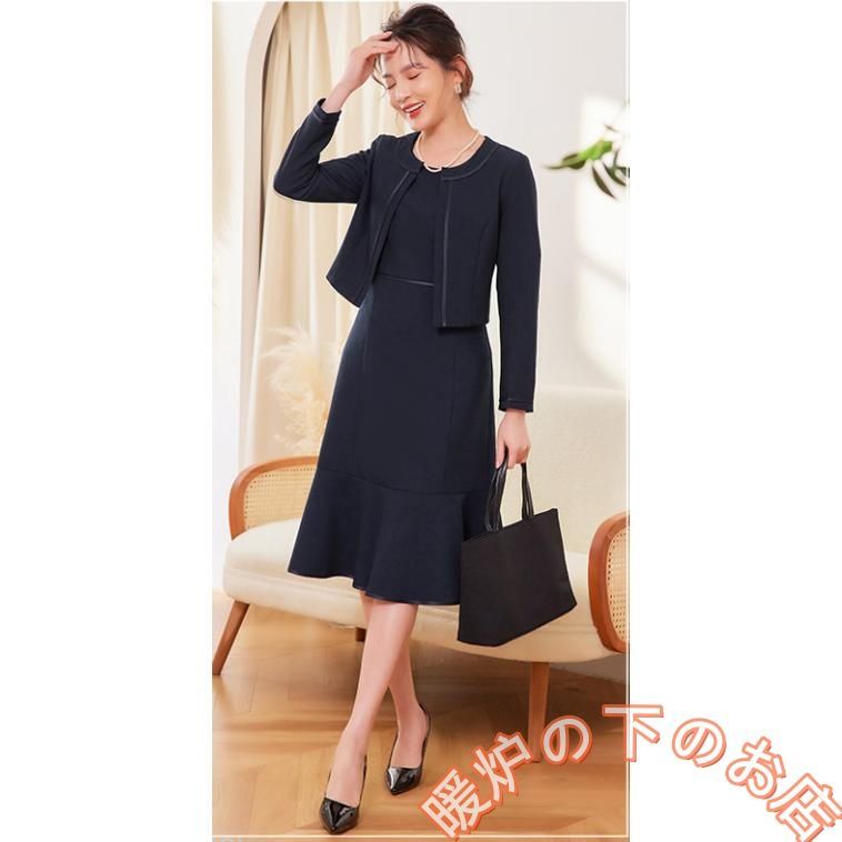 ブラックフォーマル喪服スーツ入学式SMLママスーツオールシーズンロング丈レディース礼服卒業式38619