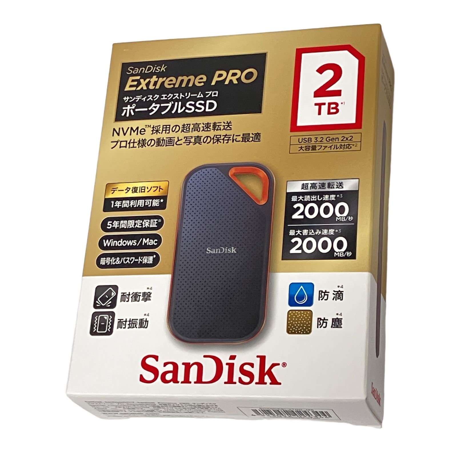 SanDisk Extreme Portable SSD 2TB 未使用品 - メルカリ