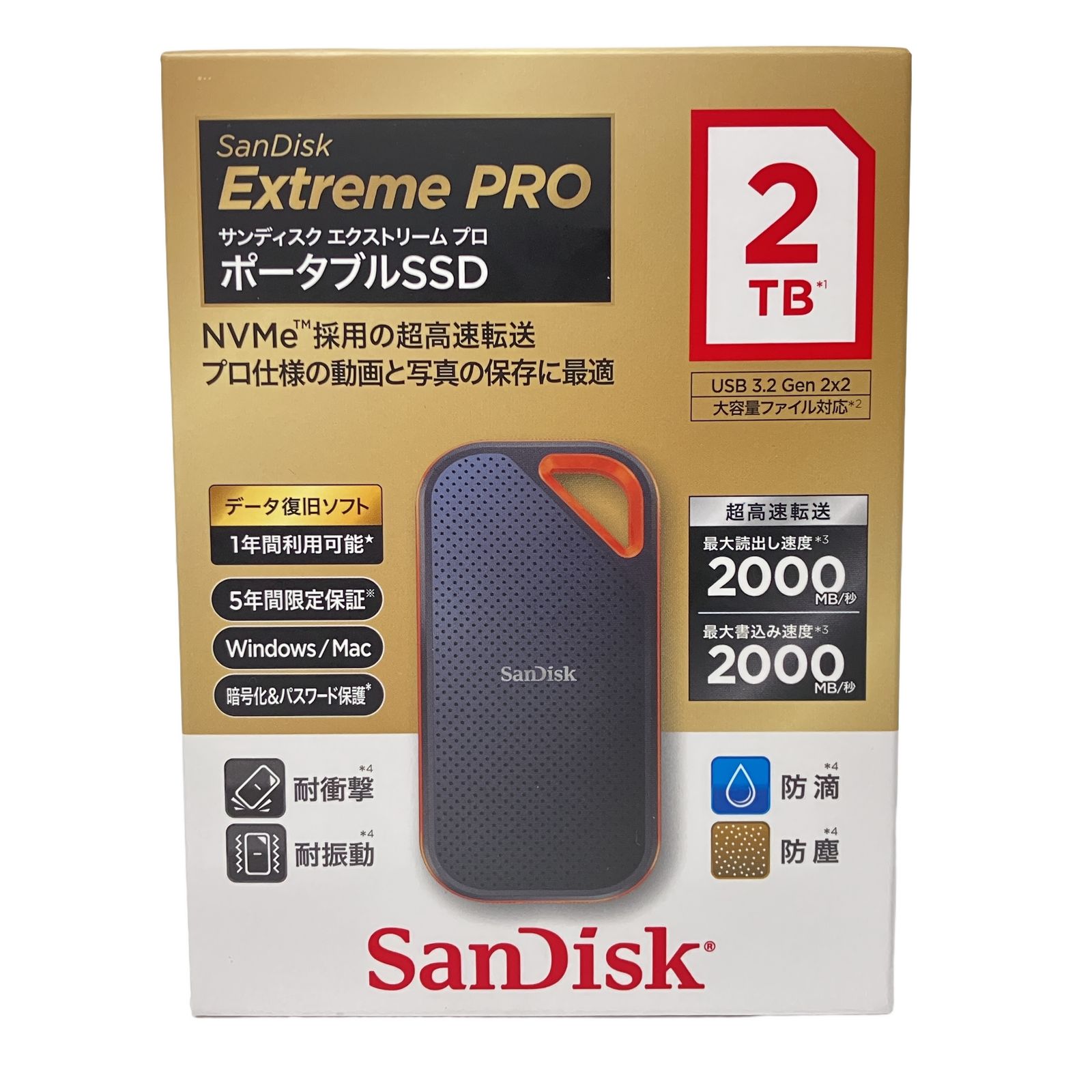 SanDisk Extreme Portable SSD 2TB 未使用品 - メルカリ