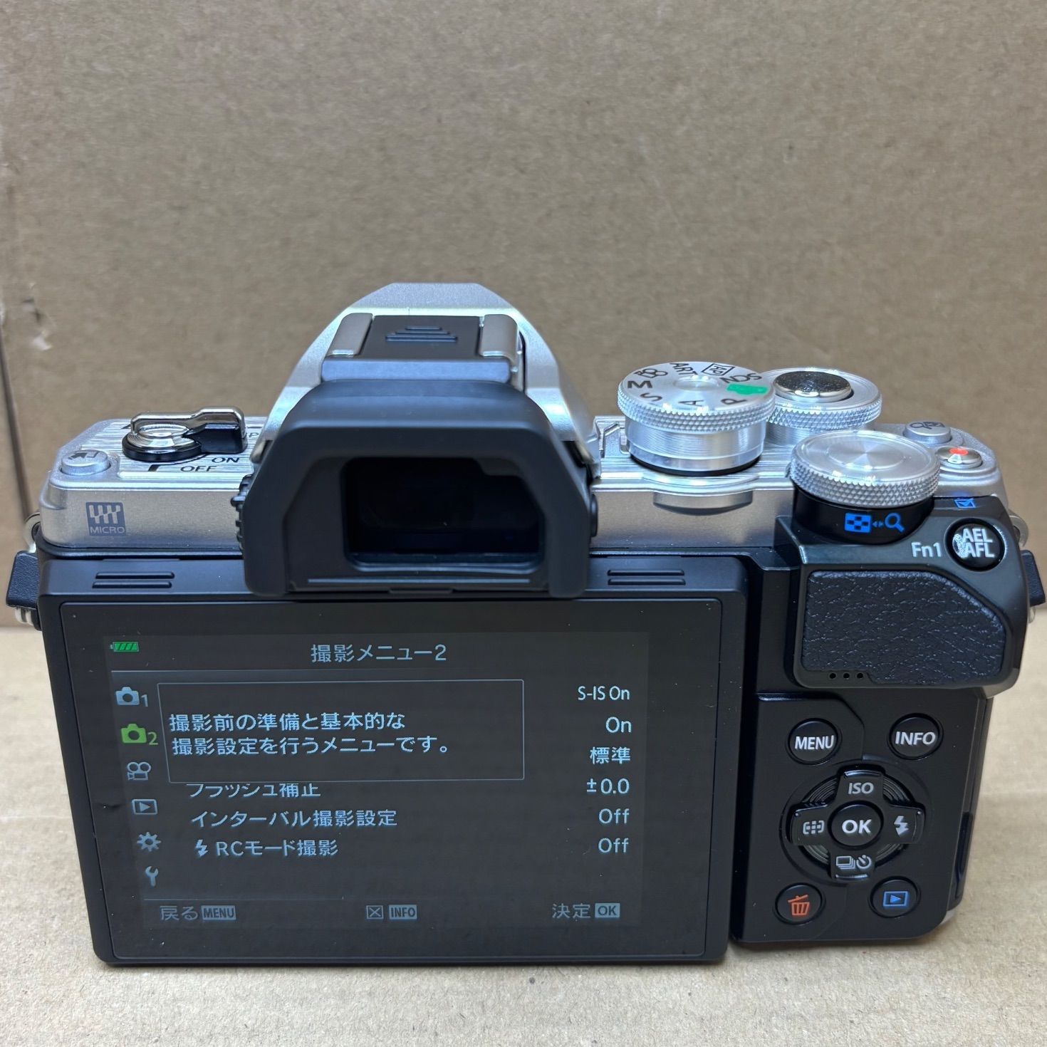 美品・動作品 OLYMPUS ミラーレス一眼 OM-D E-M10 MarkIII ボディー 