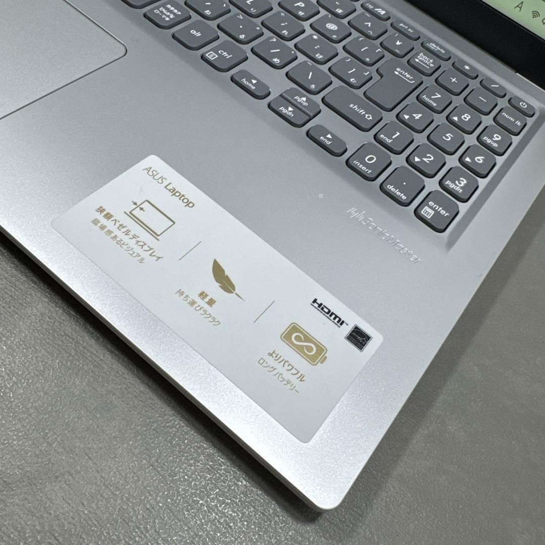 【希少】ASUSVivibook15シルバー☘10世代☘NVMe512GB 希少】ASUSVivibook15シルバー☘10世代☘NVMe512GB - メルカリ