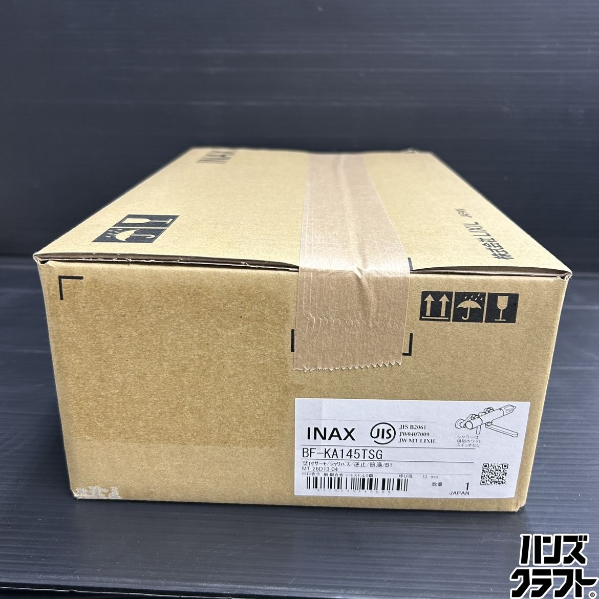 ▼【未使用】INAX BF-KA145TSG 壁付サーモ/シャワバス/逆止/節湯/B1 水栓金具