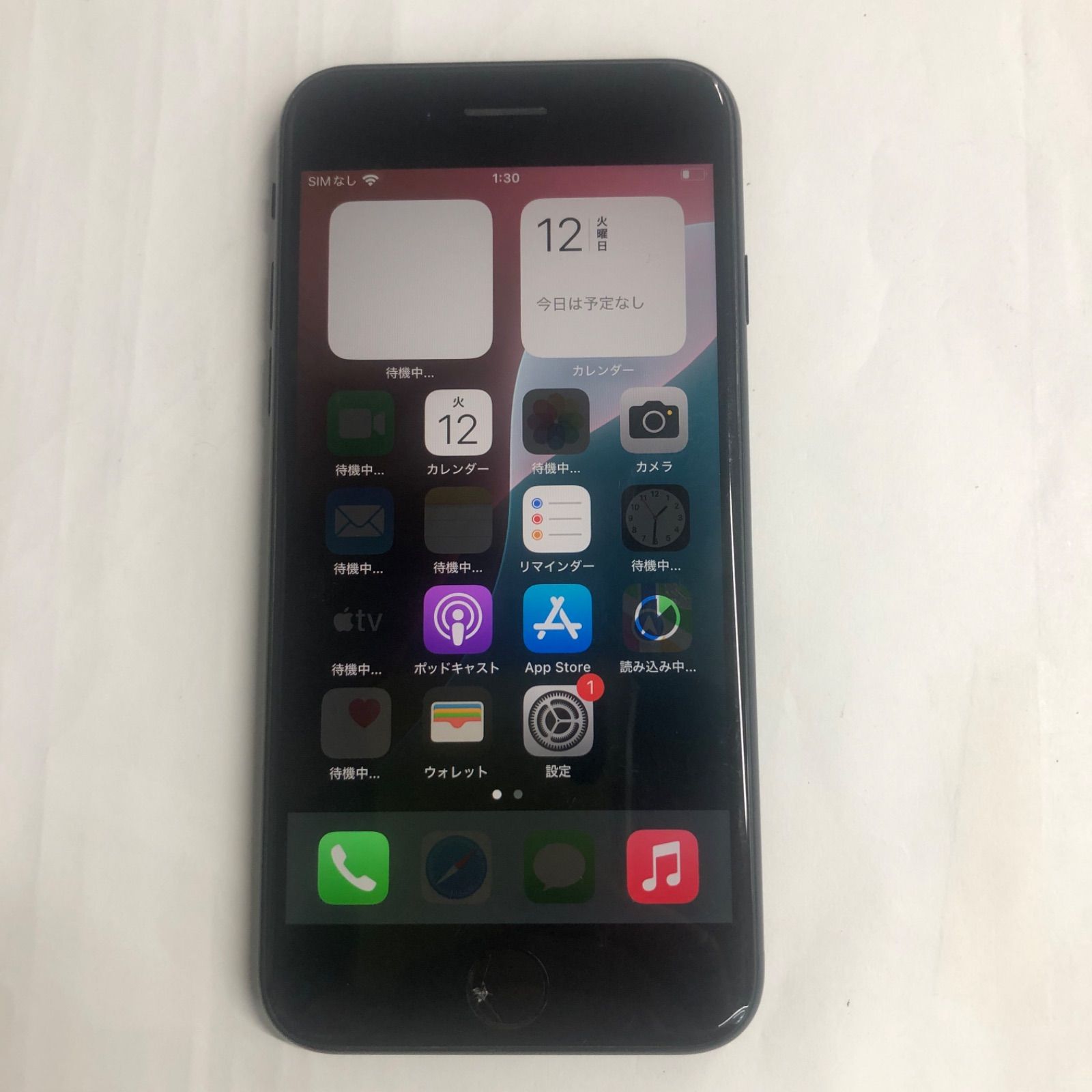 訳あり】iPhone SE (第3世代) 64GB ブラック SIMFREE - メルカリ