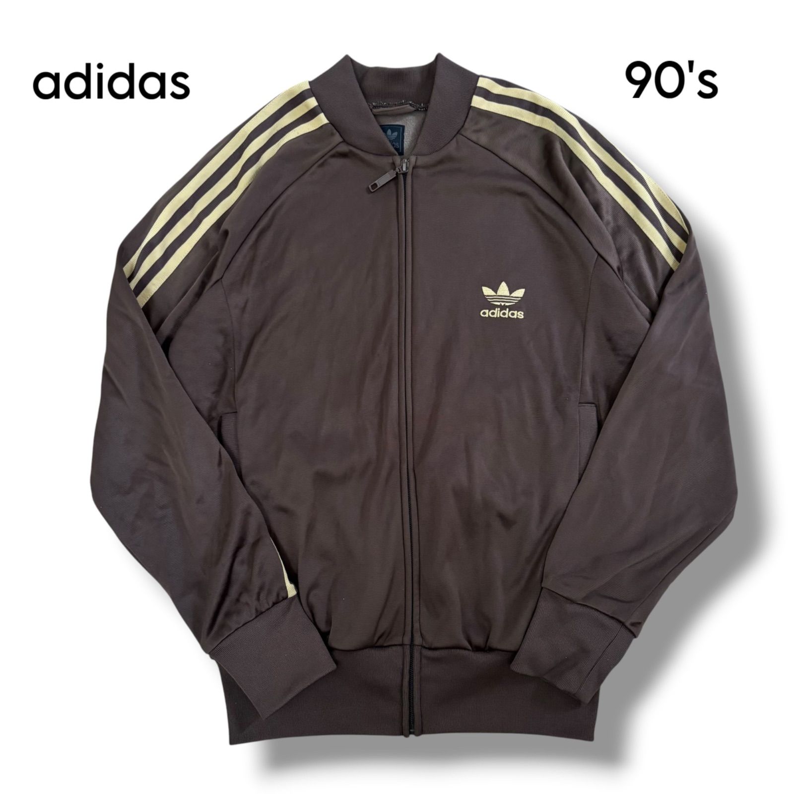 【adidas】90's 刺繍ロゴ トラックジャケット ブラウン×ベージュ M