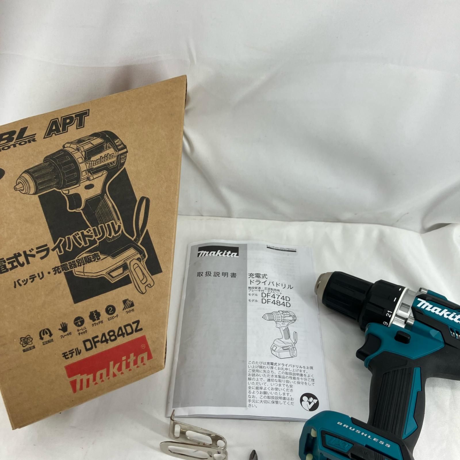 MAKITA マキタ 締め付け工具 ドライバドリル 本体のみ DF484DZ グリーン