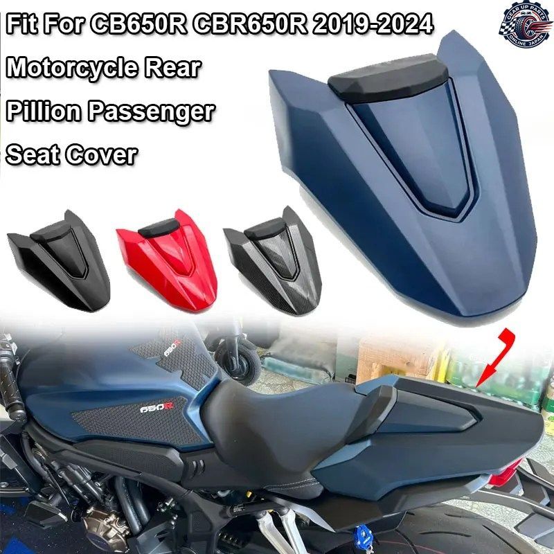 ホンダ CB650R 2019-2024 オートバイ用リアシートカバー カウル ピリオン フェアリング パッセンジャー テールバックカバー