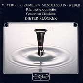 【CD】Fantasia for Clarinet