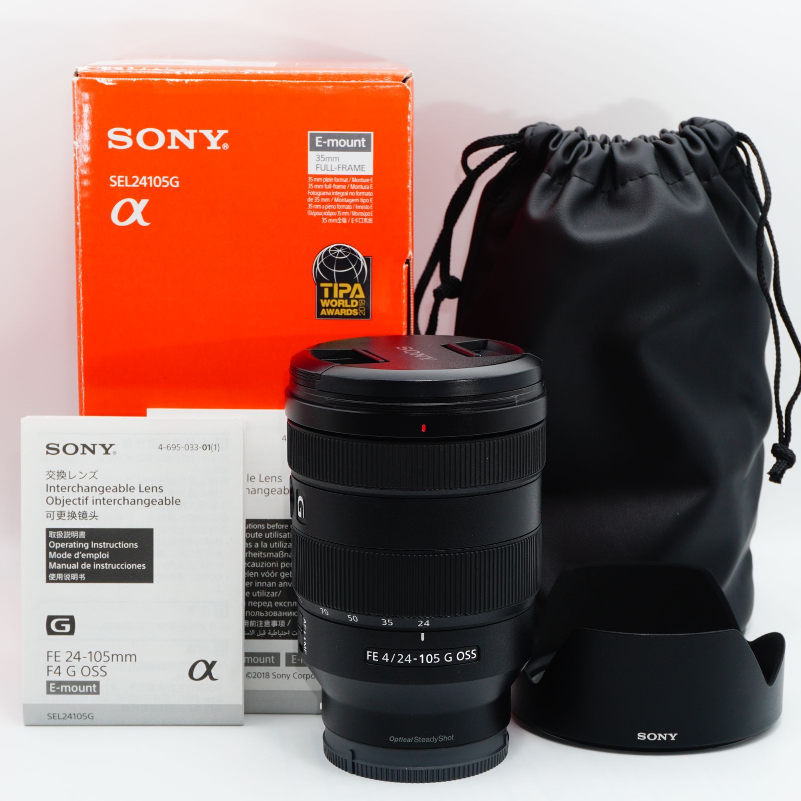 SONY FE 24-105mm F4 G OSS SEL24105G #2605034