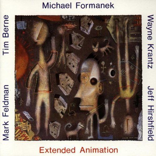 【CD】Extended Animation 7,413円