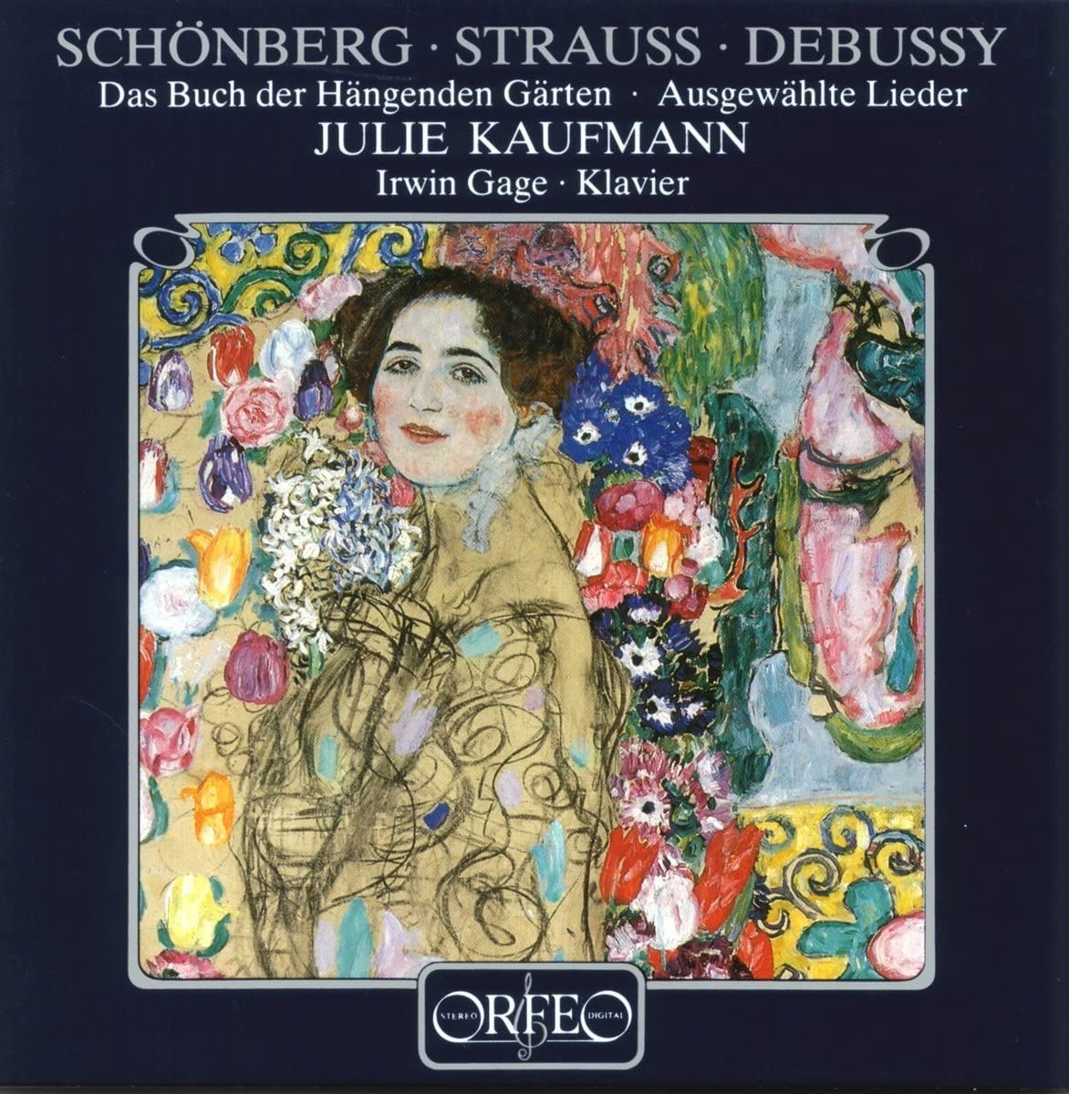 【CD】Das Buch Der Hangenden Garten