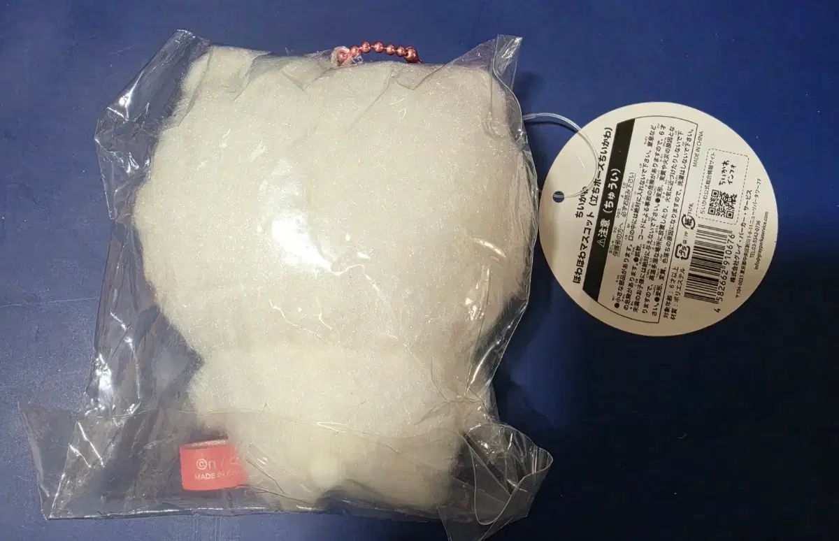 SALE，人気 ちいかわ ふわふわ マスコット ぬいぐるみ キーホルダー 出品