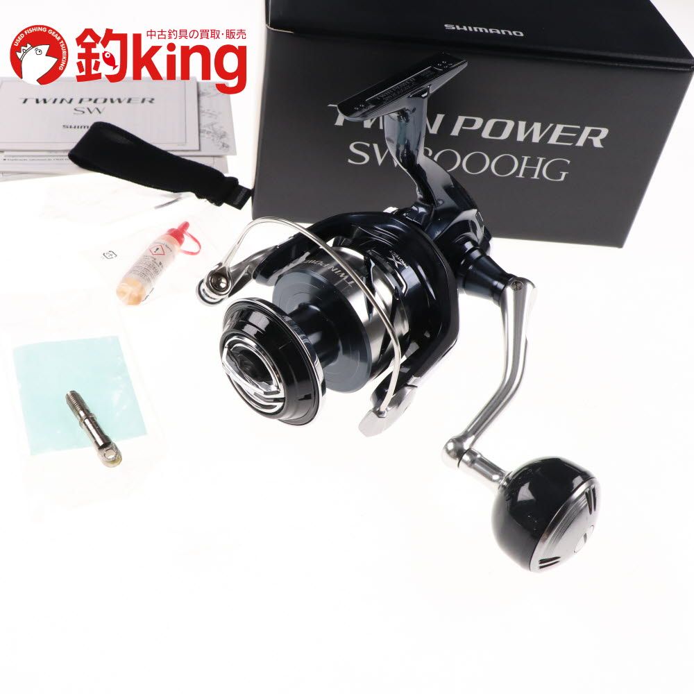 21ツインパワーSW 8000HG 中古美品 中古/美品】 シマノ 21 ツインパワーSW 8000HG /F153M ロッド リール