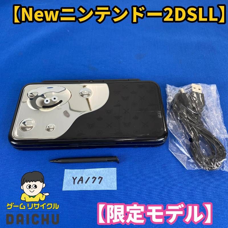 ◇ワYA173【限定モデル】Nintendo New2DSLL ドラゴンクエスト はぐれメタルエディション 仕様 本体 ※液晶にキバミあり タッチペン USBケーブル セット Newニンテンドー2DSLL 任天堂 コラボ商品 限定デザイン オリジナルモデル
