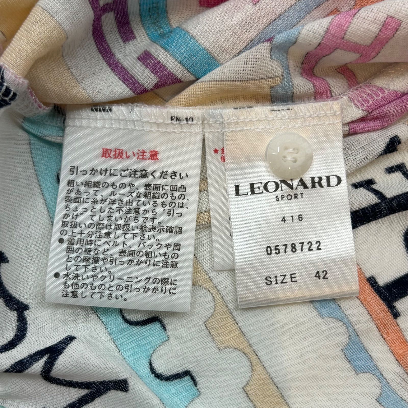 LEONARD レオナール 花柄 郵便切手風 プリントカットソー Tシャツ 半袖