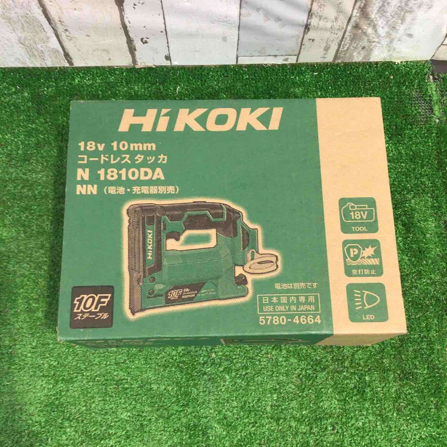 ハイコーキ(HIKOKI ※旧:日立工機) コードレスタッカ N1810DA(NN)【町田店】