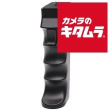 【新品】ユーエヌ UNX-8238 ユニバーサルSTグリップ 《納期約１－２週間》