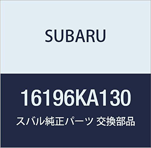 SUBARU (スバル) 純正部品 バルブ アセンブリ キヤブレータ ソレノイド サンバー ディアス サンバー バン 品番16196KA130