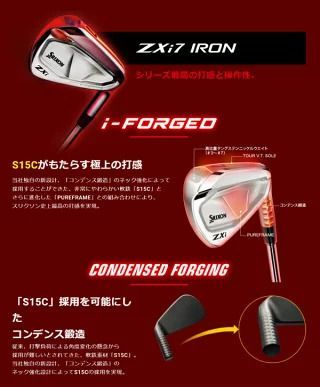 硬さ：S】ダンロップ メンズ スリクソン ZXi7 アイアン 6本組(5-9、PW