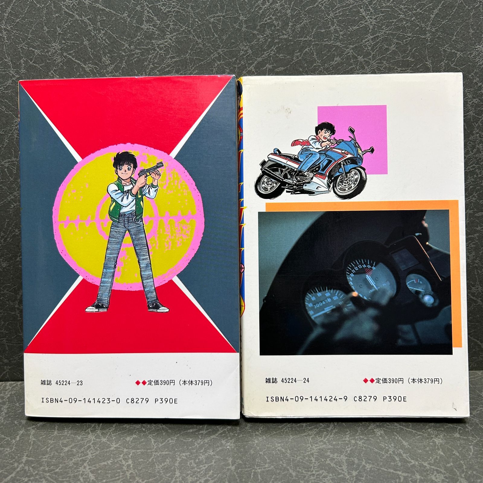リトルコップ 全5巻 小林たつよし コロコロコミック ※5巻巻末書き込み