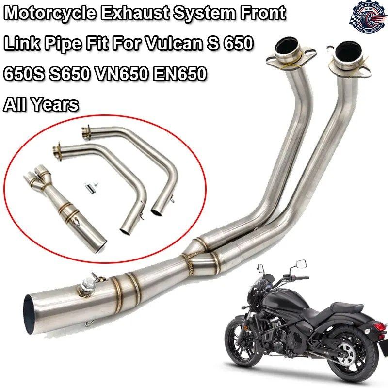 VN650 モーターサイクル フルシステム 51mm エキゾーストパイプ モディファイド フロントパイプ スリップオン カワサキ バルカンS 650 650S