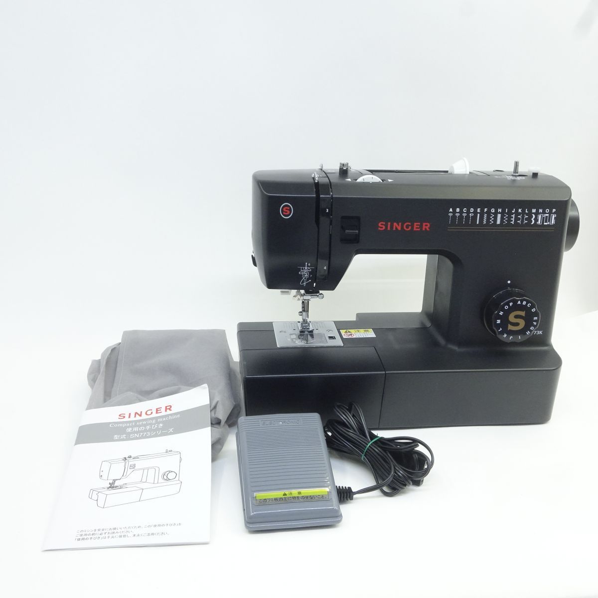 SINGER シンガー SN773K 電動ミシン ※中古 - メルカリ