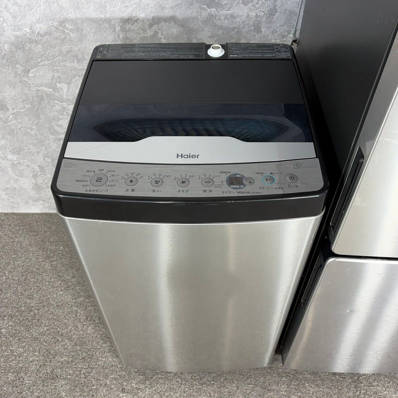 2019-2020年製】 訳あり格安 Haier ハイアール アーバンカフェシリーズ 