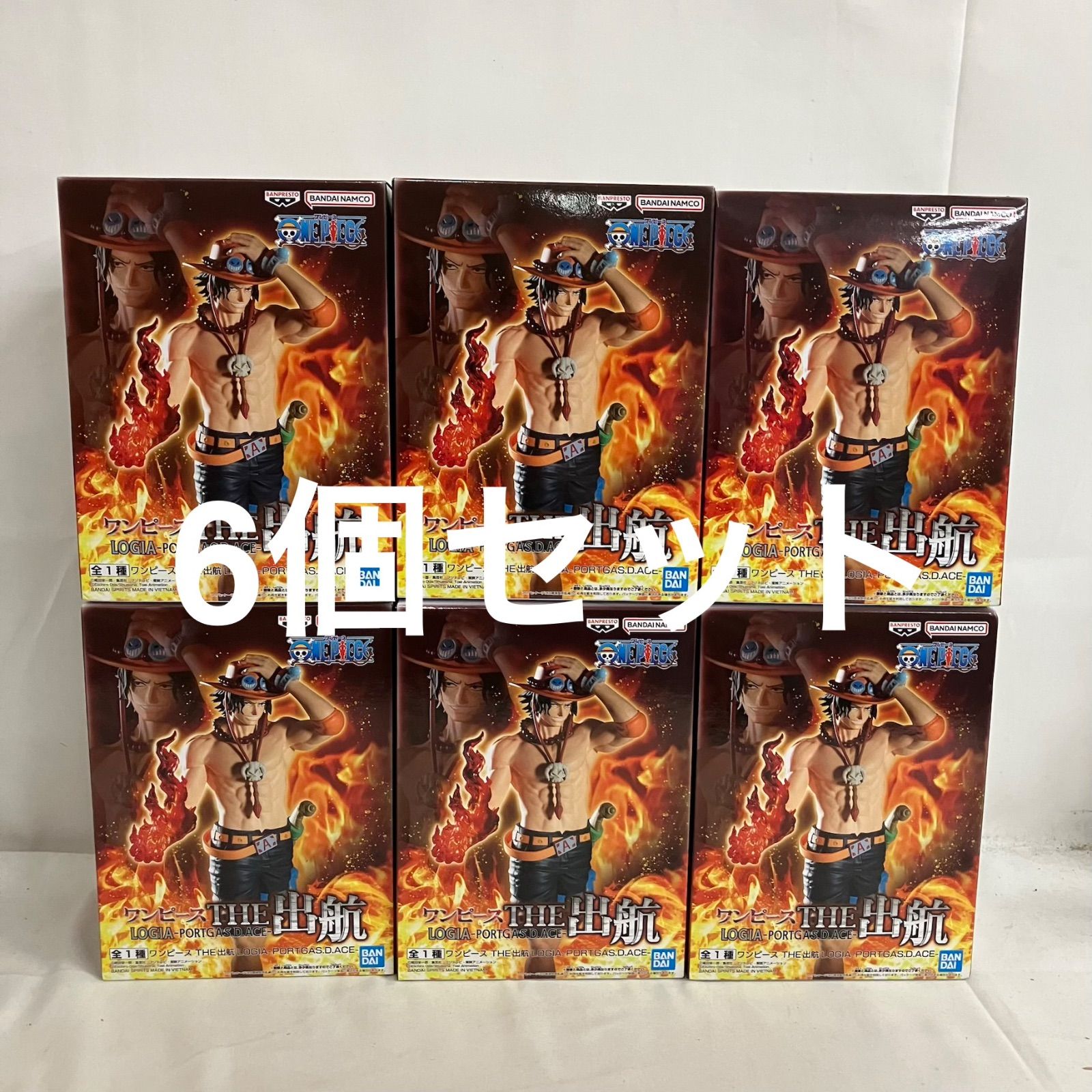 未開封 ワンピース THE出航 ポートガス・D・エース フィギュア 6個
