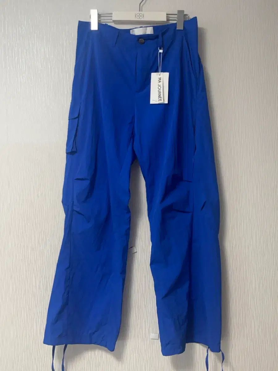 ma journee マジョーヌ パンツ -新品
