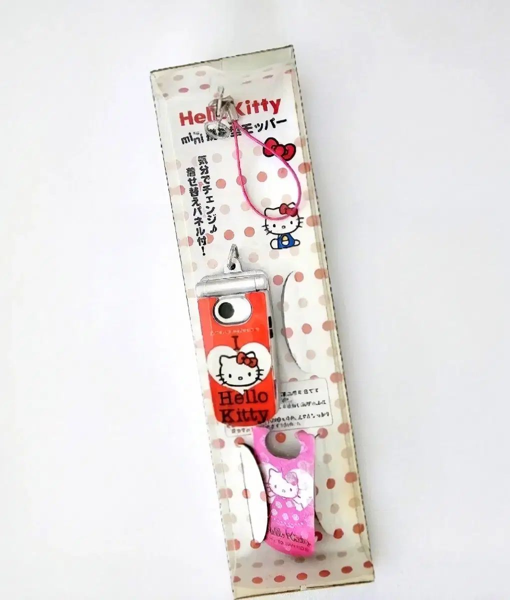 スマートフォン hello kitty(ハローキティ) キーホルダー hello kitty(ハローキティ) 電話 hello kitty(ハローキティ) スマートフォン キーホルダー